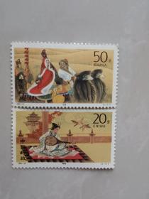 邮票 1994-10 昭君出塞