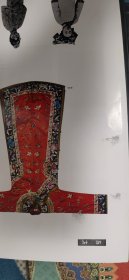 中国历代服饰（1997年版，第五印次，品相自辨，有时间流逝的痕迹，也有个别剪裁和连页的问题以及纸张黏连，如图)