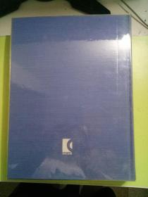 《辞海》第六版（彩图本）1-5 全5册