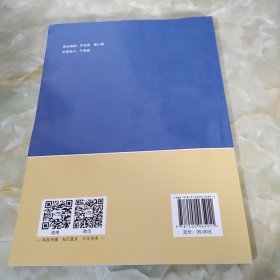 煤矿安全生产标准化事故隐患排查治理体系建设与实施指南