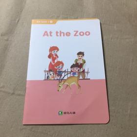 斑马AI课:at the zoo