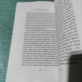 GAINSBOURG en dix lecons
