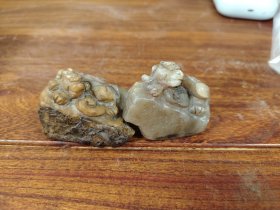 2880 童大年 印章4.8*3.6*3.6CM品如图
