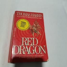 RED DRAGON THOMAS HARRIS