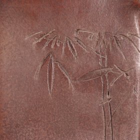 清 杨彭年款紫砂竹纹方壶