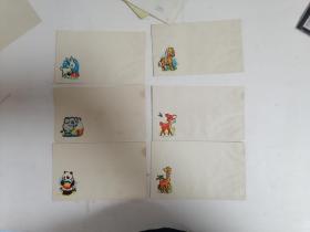 空白老信封：24开天津市印刷厂制小动物信封（6张同售）