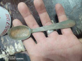 民国时期的小铜勺子品相完美