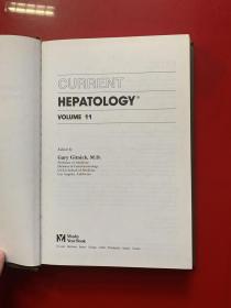 current hepatology volume11  肝病卷11