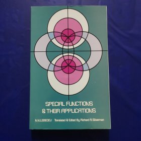 Special Functions & Their Applications