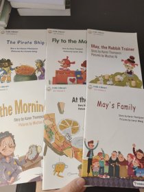 Hello Library（学而思培优.英语）10本合售