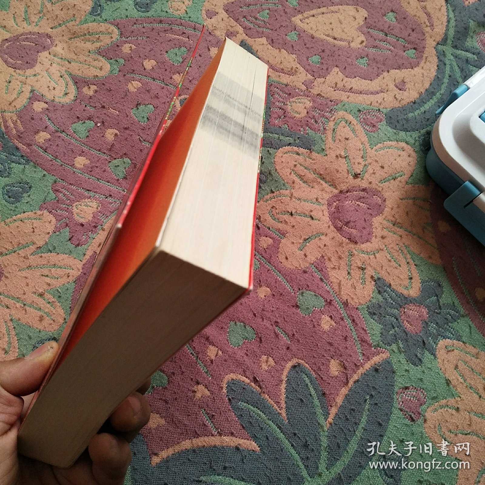 秦腔