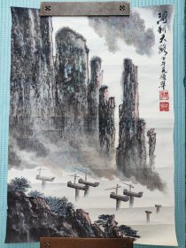 谭优华……2015年“东方美”全国诗联书画大赛金奖作品