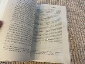 后现代与大众文化