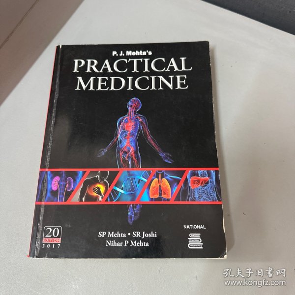 PRACTICAL MEDICINE