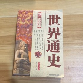 高考規(guī)范答題手冊(cè)