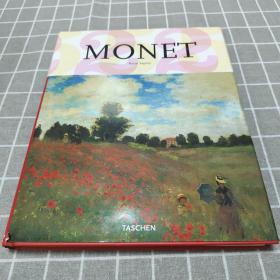 monet 莫奈 油画 画册 taschen 塔森