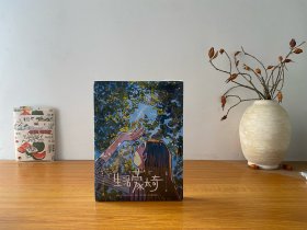 生活蒙太奇 全新正版未拆封～