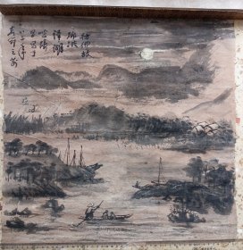 1982年屿涛作《仿佛故乡洪泽湖》.画家为1938年安抗日军政大学第5期学员，1940年延安鲁迅艺术学院学员。祖籍江苏南京江宁，少年时生活在江苏沭阳，灌云。