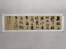 保真书画，湖北荆州市书协副主席，珠海市香洲区书协主席，肖灿《杨万里诗小池》书法35*139cm，托片。