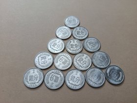 2分硬币，1985年10枚，1982年一枚，1983年一枚，1986年一枚，1990年2枚，共计13枚合售！