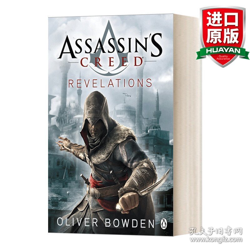 英文原版 Assassin's Creed: Revelations 刺客信条4 启示录 英文版 进口英语原版书籍