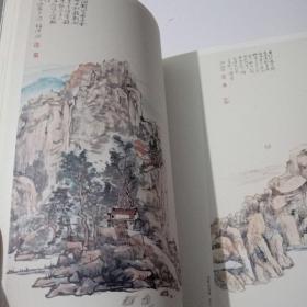 刘楣洪艺术作品展