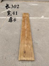 5_清代老榆木大独板！大风化！高度3米02！漂亮完整。