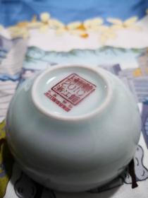 2010年上海世博会浙江馆礼品青瓷杯