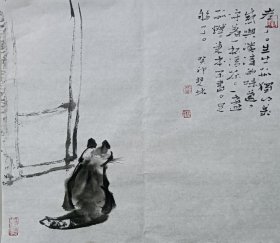 书画名家笔墨真迹，著名禅意书画家贾双林花鸟作品:守着一杯清茶