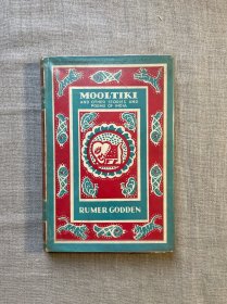 Mooltiki, And Other Stories and Poems of India 印度故事诗歌集【英文版，精装】
