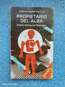 PROPIETARIO DEL ALBA