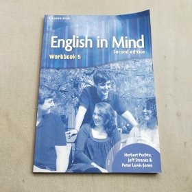 English in Mind