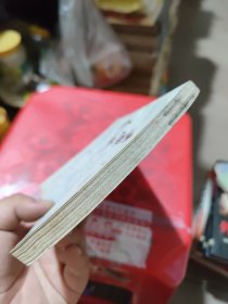 书带集