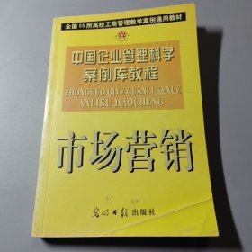 土地整理項(xiàng)目的經(jīng)濟(jì)學(xué)分析