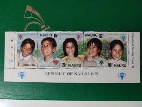 瑙鲁邮票 1979年国际儿童年 5全新 带 边纸