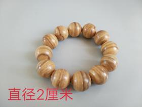 一串沉香手串