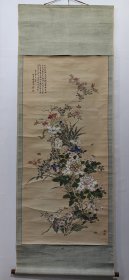 花开时节 梅兰芳国画 立轴 画心尺寸134X62公分