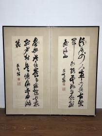 【山中信天翁】；1822-1885 幕末-维新时代的志士、诗人。
河出生，名献，字子文，别号静逸。以篠崎小竹、斋藤拙堂为
师
擅长诗歌，精通书画。为国事奔走，与梁川星嚴、賴三树三郎
等志士来往。维新后历任石卷县知事、登米县知事等。后辞官
隐居于京都岚山。明治18年(1885） 年辞世，享年64岁。包