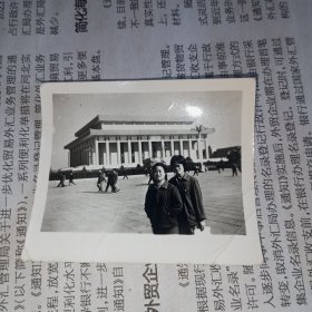 老照片——80年代毛主席纪念堂背景照片