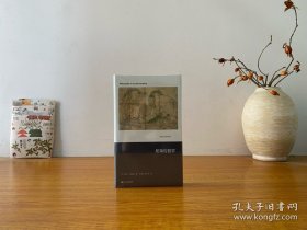 尼采与哲学（20世纪尼采研究的巅峰作品）全新未拆封 正版实拍图～