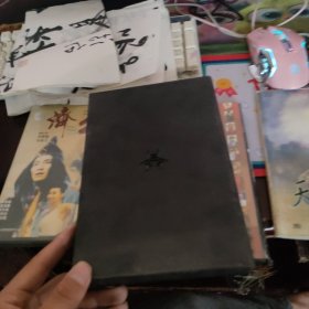 仙剑客栈【2CD】没封皮