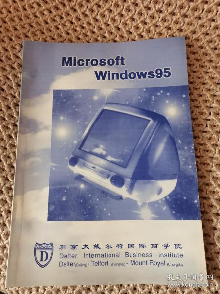 Microsoft Windows95