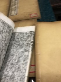 经籍篡诂 上海文瑞楼上下2函12册全 白