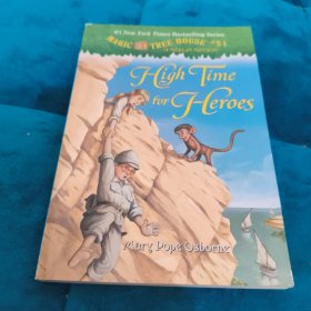High Time for Heroes