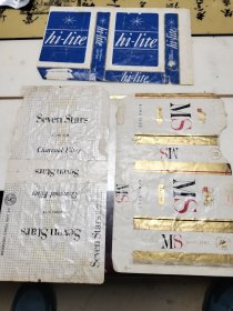 hi－lite烟标、Seven Stare烟标、MS烟杯