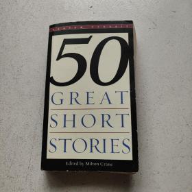 Fifty Great Short Stories