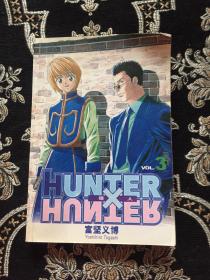 HUNTER X HUNTER 3