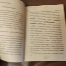 击碎美日反动的迷梦评日本反动影片《山本五十六》《日本海大海战》和《啊，海军》