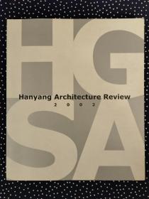 Hanyang Architecture Review 2002