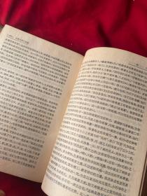 古典文学三百首